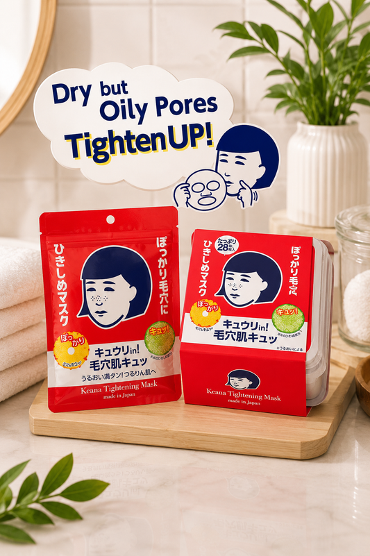 Koanabushi Pore Tightening Mask Value Pack