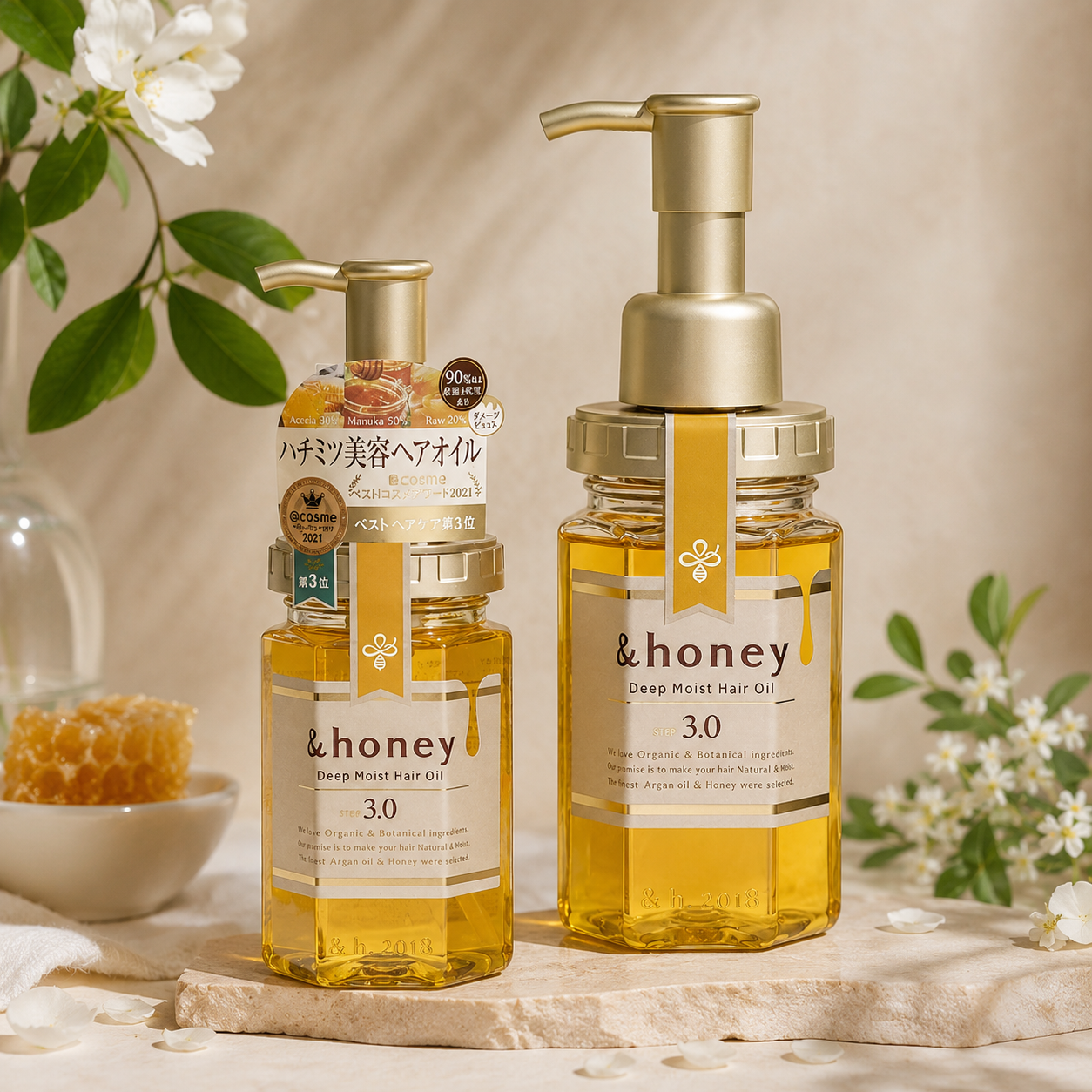&Honey Deep Moist Hair Oil