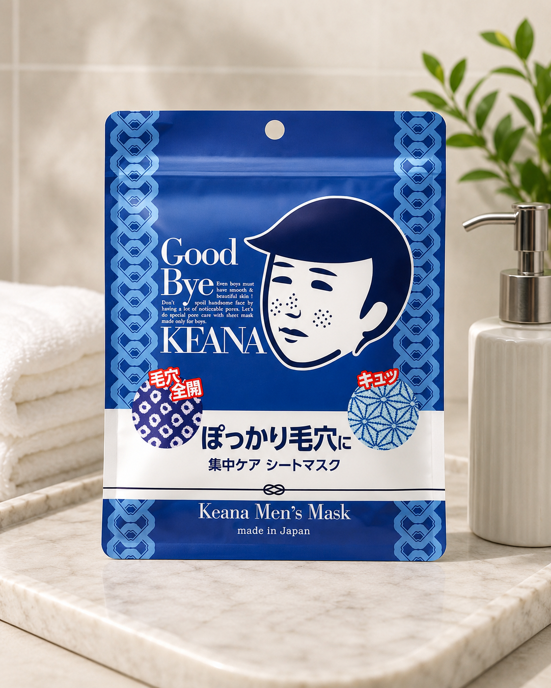 Pore Dakko Mens Tightening Face Mask