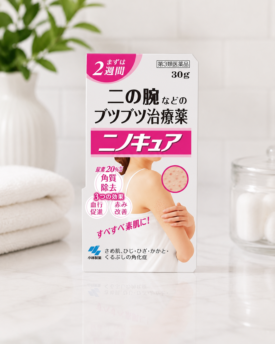 Kobayashi Nino Cure KP Cream