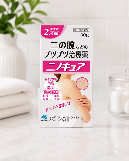 Kobayashi Nino Cure KP Cream