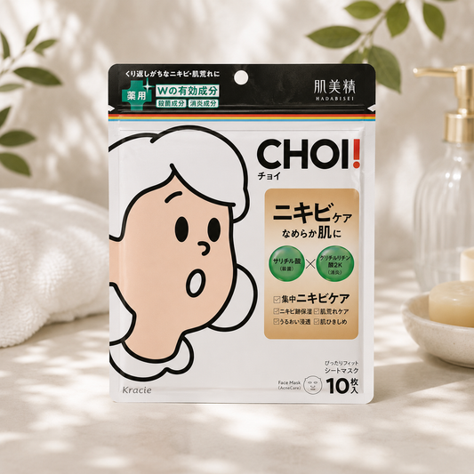 Choi Acne Care Face Mask